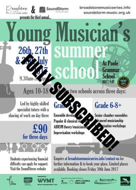 Summer School 2017SUBSCRIBED